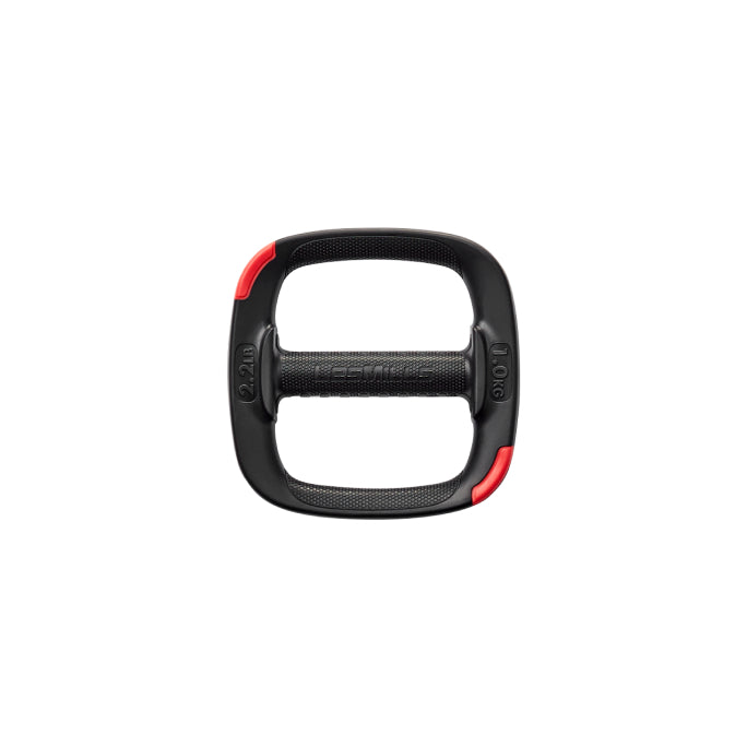 Les Mills Weight Set for SMARTBAR Blue Fitness